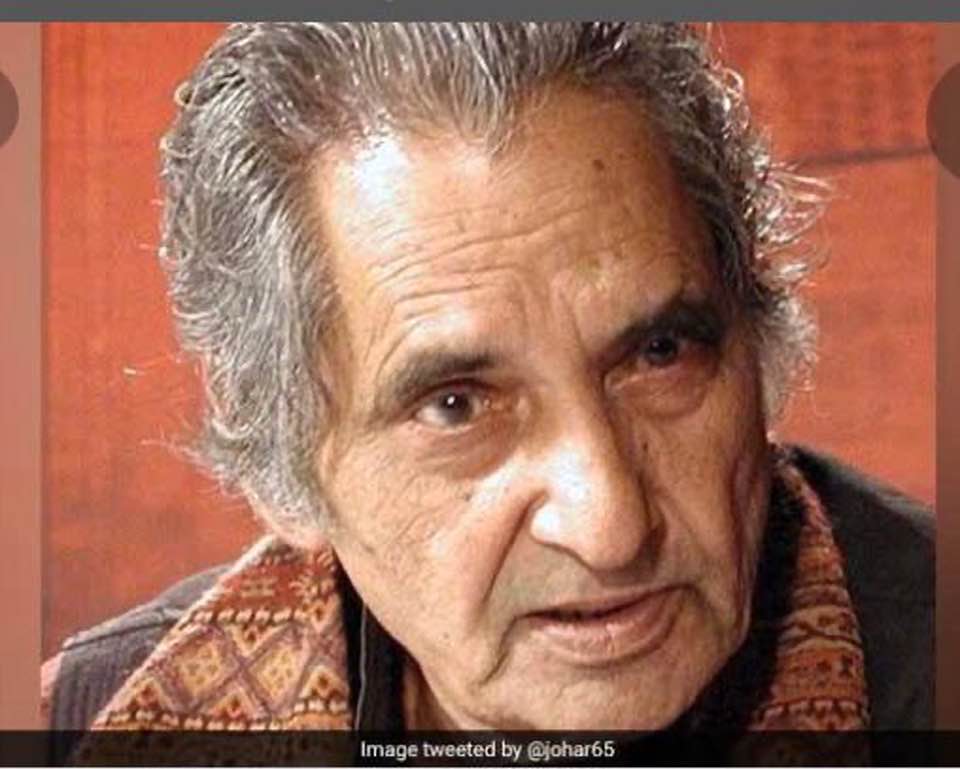 हिंदी के महानतम कवियों में एक  एवं अद्भुत गीतकार स्व गोपाल दास नीरज जी को हम आज 'हमारी विभूतियाँ 'स्तम्भ में उनकी  जयंती पर भावभीनी श्रद्दांजलि देंगे .