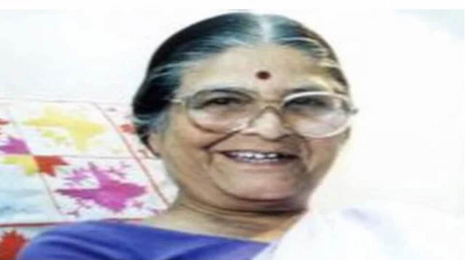 ‘हमारी विभूतियाँ ‘में आप मिलेंगे महान समाज सेविका ,राजनेता एवं एक बेहतरीन इंसान स्व मृणाल गोरे जी से